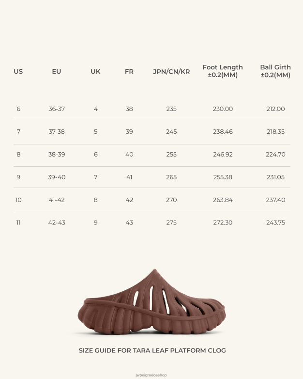 σανδάλι JW PEI L4XRH314 καφέ τσόκαρα πλατφόρμας φύλλων tara