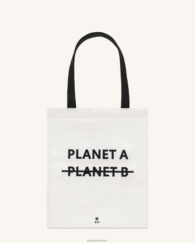τσάντα totes JW PEI L4XRH245 άσπρο υφασμάτινη τσάντα rayna