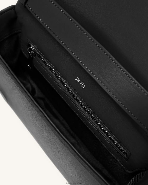 τσάντα χιαστί JW PEI L4XRH40 λευκό & σκούρο γκρι τσάντα λαβύρινθο